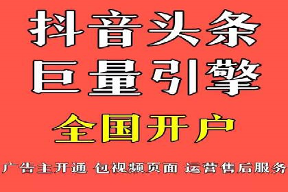 百度竞价多少钱？看广告主如何精准投放提高效果
