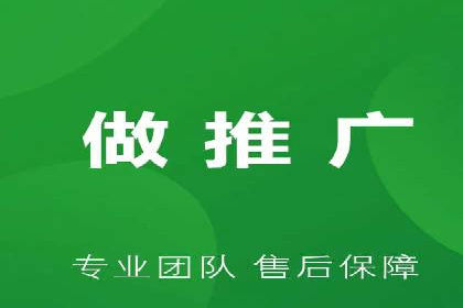SEM推广案例：精准定位目标客户群体