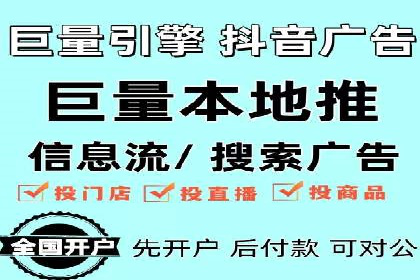 百度竞价推广代运营实战经验分享案例